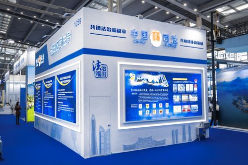 小展區蘊藏大能量 深圳福田法律服務產品閃亮高交會，網絡技術服務引領法治創新